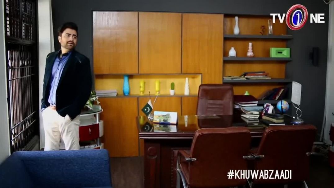 Khuwabzaadi - Episode 26 - TV One 19 Sep