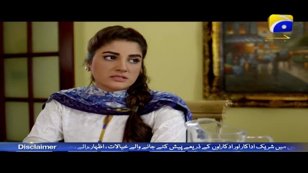 Mera Ghar Aur Ghardari - Episode 8 - HAR PAL GEO Nov 2