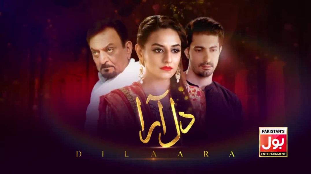 Dil Aara Episode 01 - BOL Entertainment 03 Dec