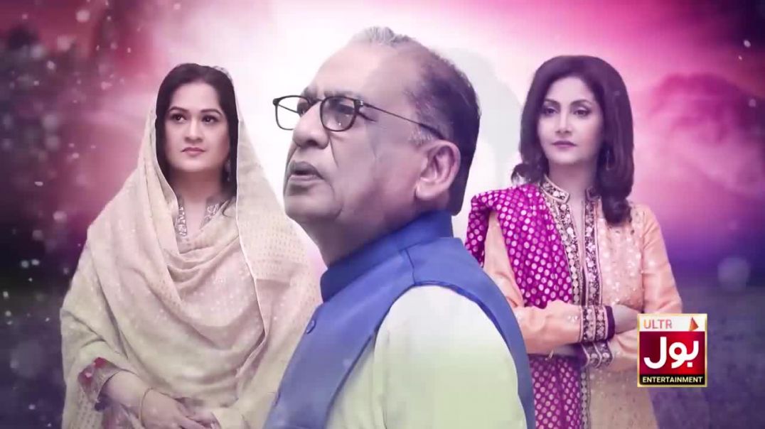 Aik Mohabbat Kafi Hai Episode 02 BOL Entertainment Dec 12
