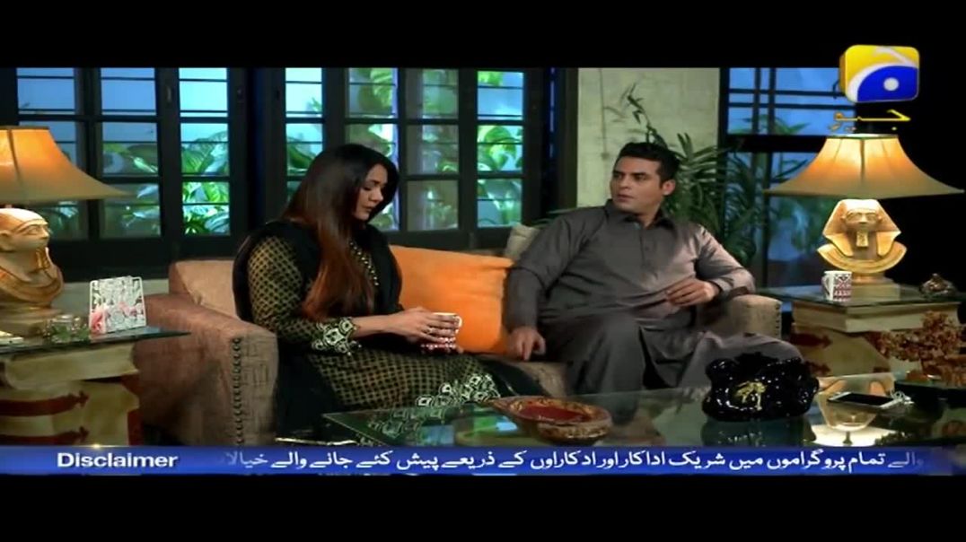 Mera Ghar Aur Ghardari - Episode 10 - HAR PAL GEO Nov 9