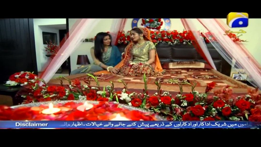 Mera Ghar Aur Ghardari - Episode 21 - HAR PAL GEO Dec 20