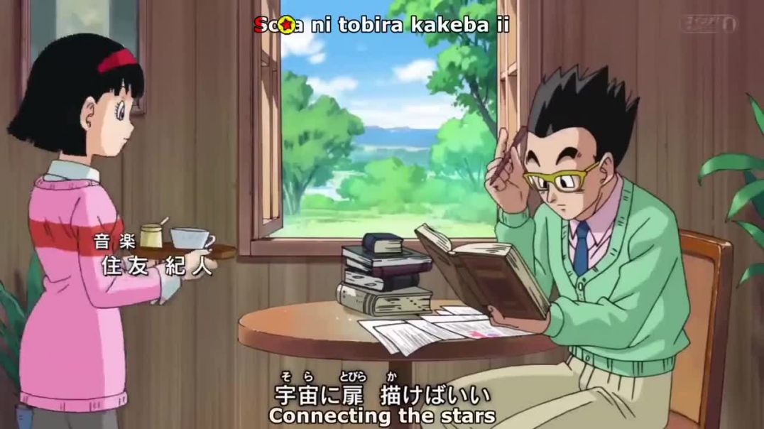 Dragon Ball Super S01 E42 A Counter-Attack With an Improved Time-Skip?! Will Goku's New Move be