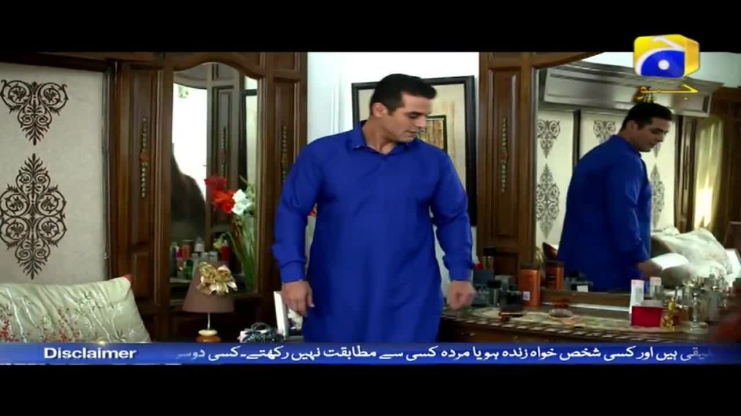 Mera Ghar Aur Ghardari - Episode 7 - HAR PAL GEO Nov 1