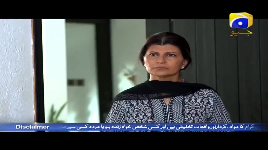 Mera Ghar Aur Ghardari - Episode 32 - HAR PAL GEO Jan 31