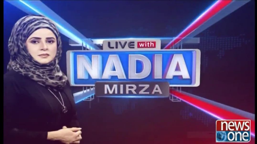 Live with Nadia Mirza on Newsone 6-February-2019 Dr.Shahid Masood