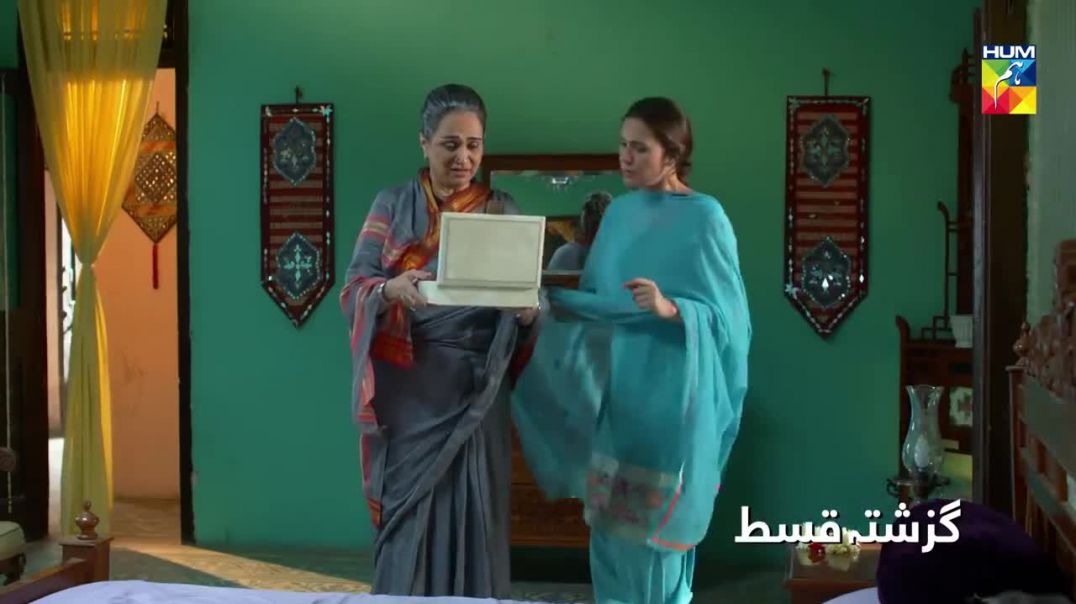 Deewar e Shab Episode #12 HUM TV 31 August 2019