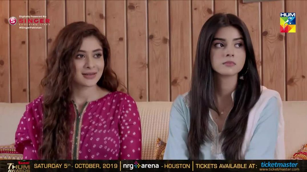Malaal e Yaar Episode #08 HUM TV 4 September 2019