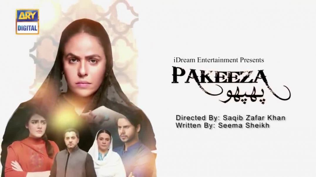 Pakeeza Phuppo Episode 46 - Part 2 - ARY Digital Drama