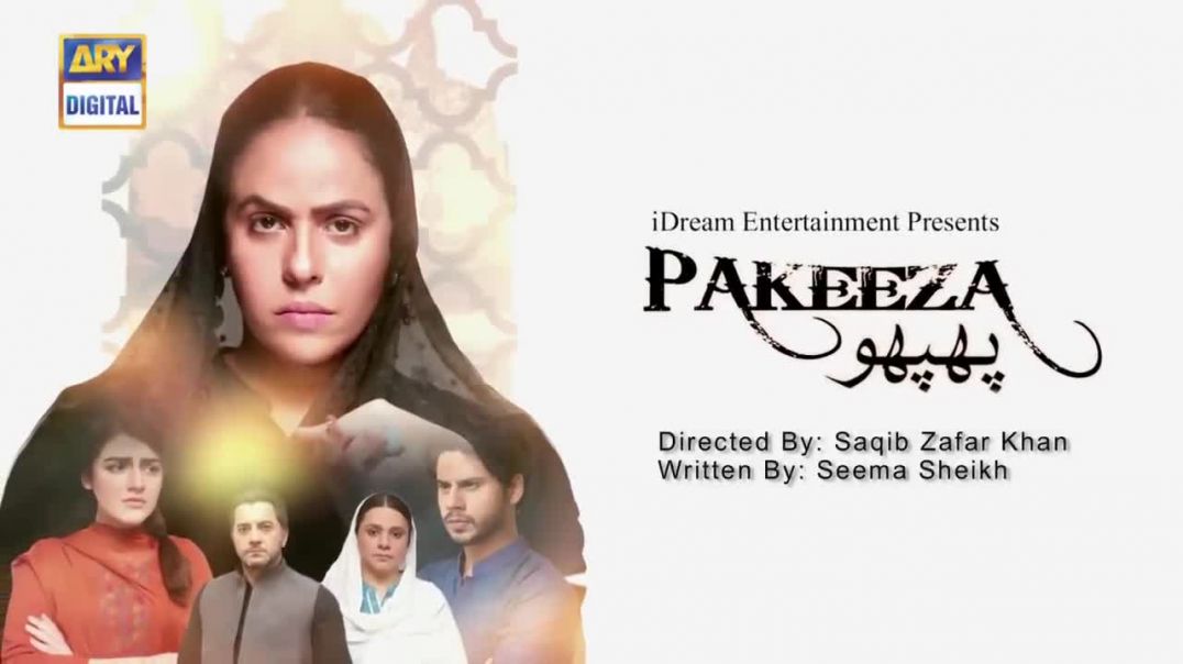 Pakeeza Phuppo Episode 44 - Part 1 - ARY Digital Drama