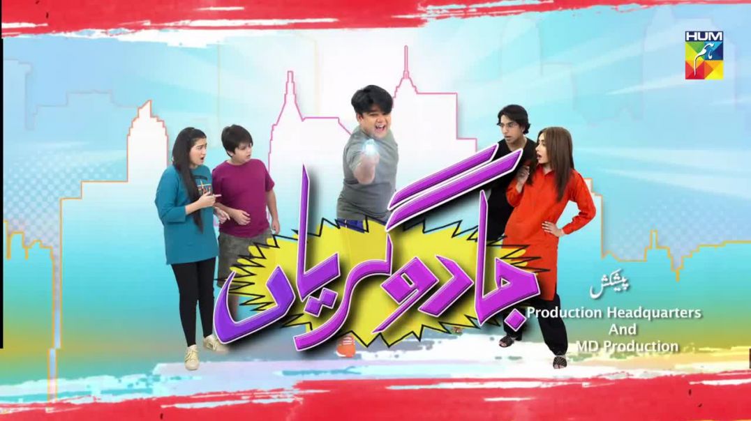 Jadugaryan Episode 10 HUM TV Drama