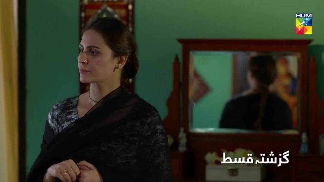 Deewar e Shab Episode 24 HUM TV Drama