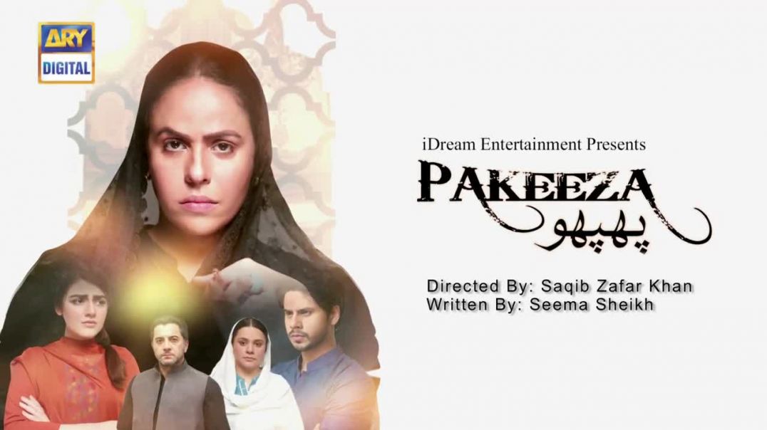 Pakeeza Phuppo Episode 45 - Part 2 - ARY Digital Drama