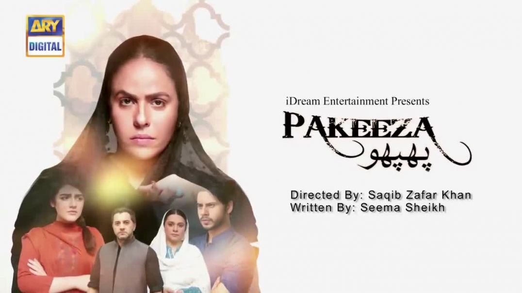 Pakeeza Phuppo Episode 45 - Part 1 - ARY Digital Drama