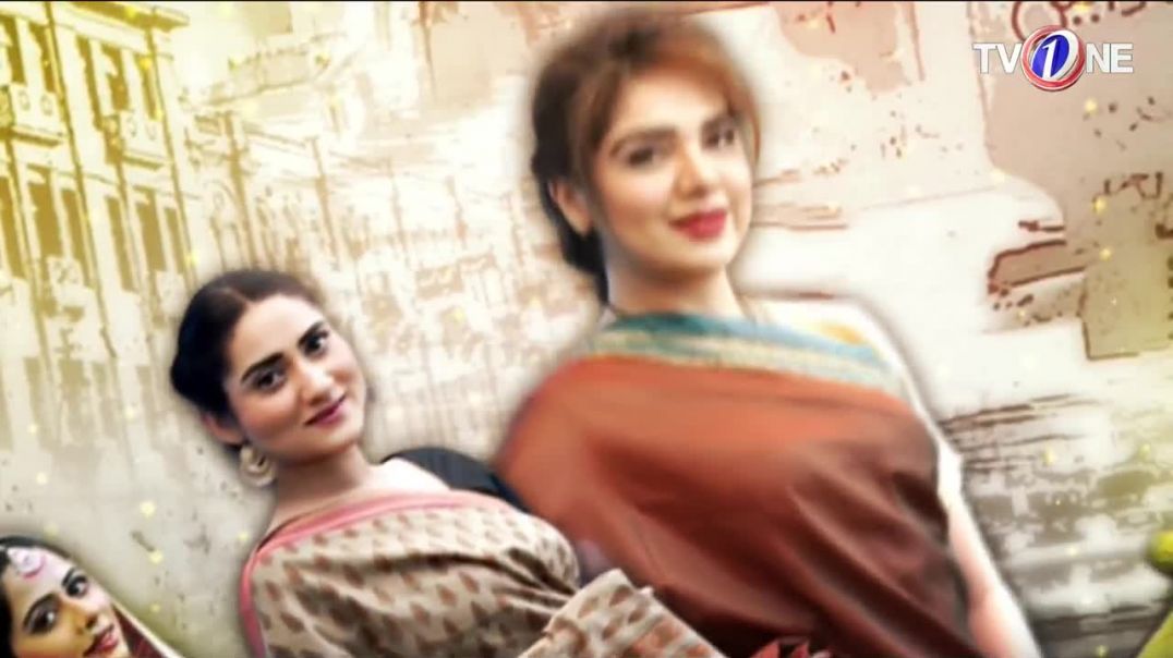 Love In Gulshan e Bihar - Episode 58 - TV One Drama