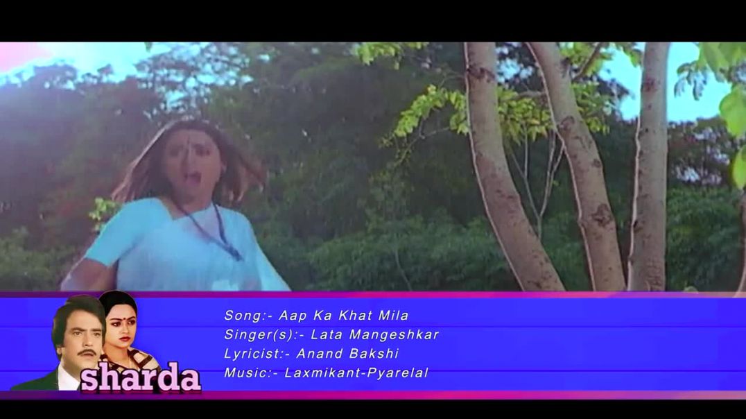 Aap Ka Khat Mila Aapka Shukriya - Lata Mangeshkar - Sharda 1981 Songs - Rameshwari.mp4