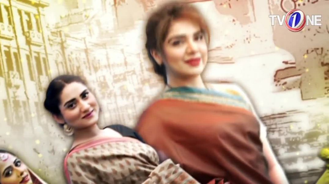 Love In Gulshan e Bihar - Episode 64 - TV One Drama
