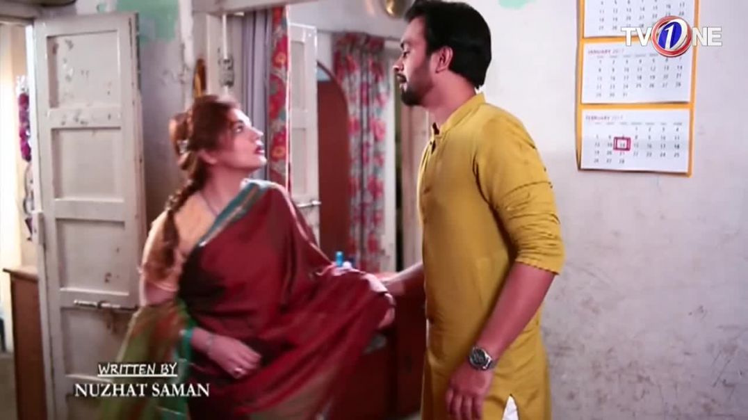 Love In Gulshan e Bihar - Episode 82 - TV One Drama