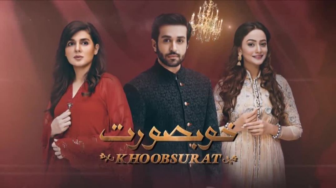Khubsoorat - Episode 9 Urdu1 TV Dramas