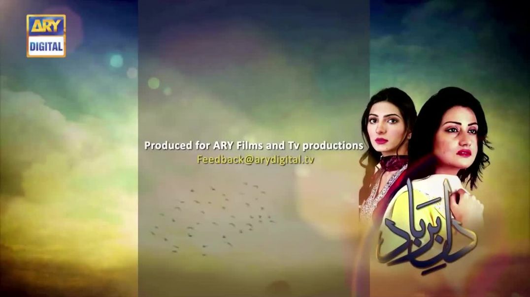 Dil-e-Barbad Episode 79 - ARY Digital Drama