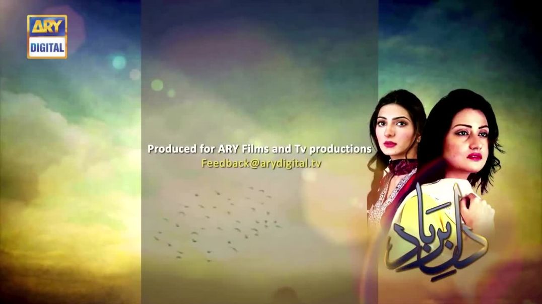 Dil-e-Barbad Episode 18 - ARY Digital Drama
