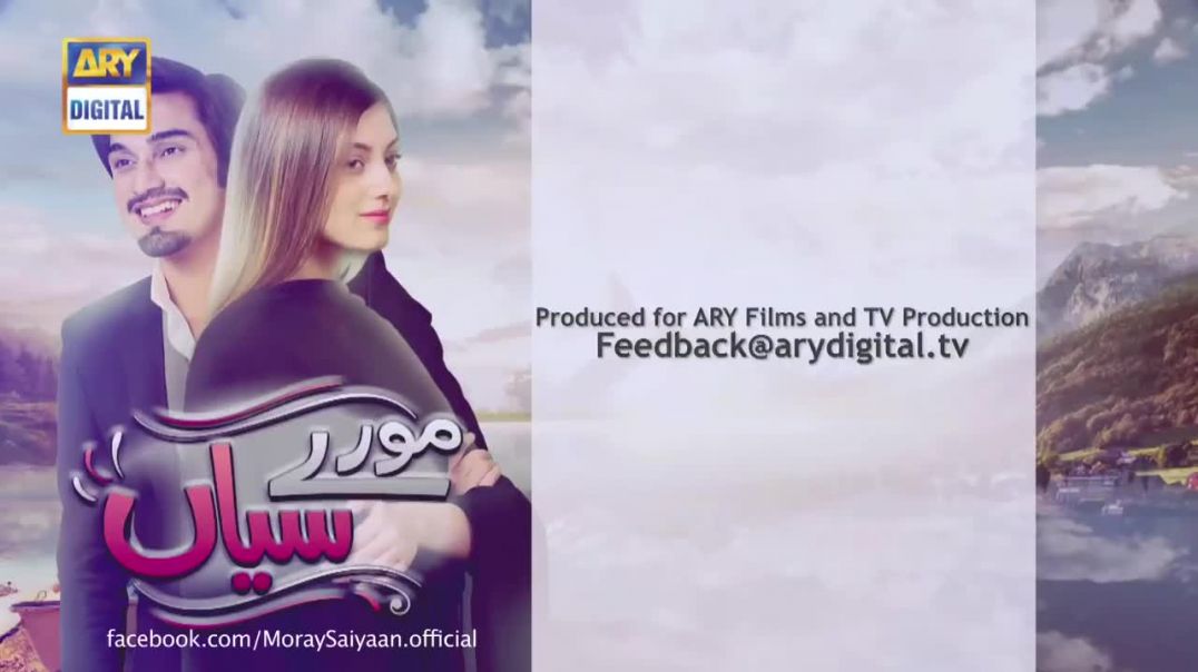 Moray Saiyaan Ep 20 - Ary Digital Drama