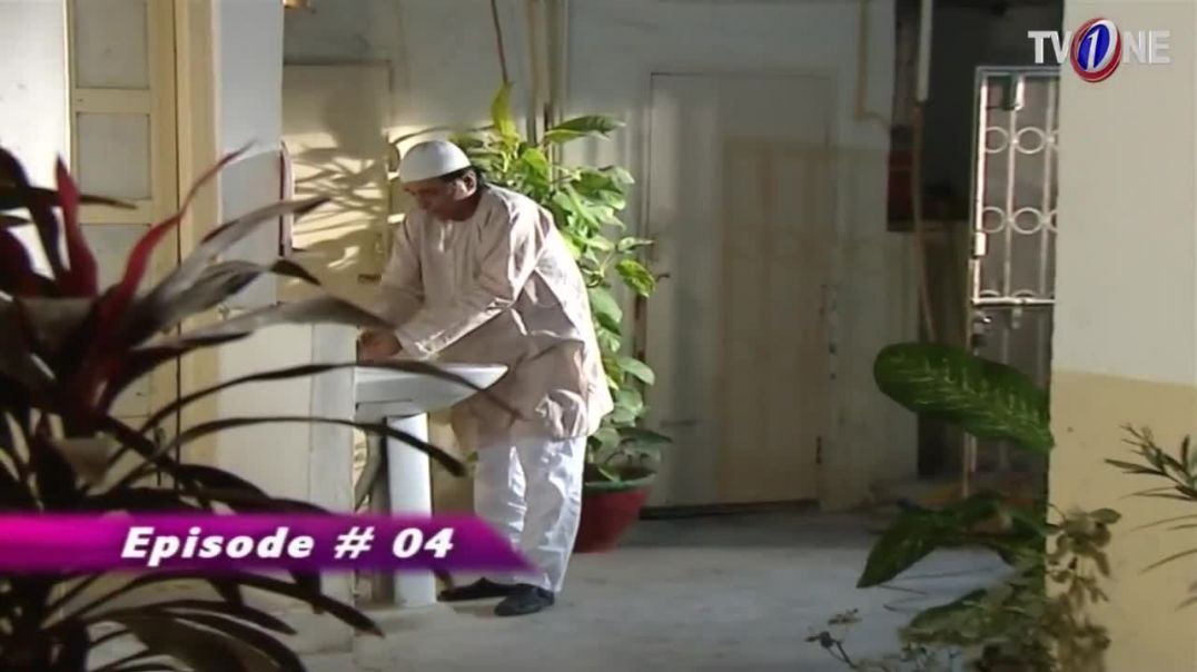 Orangi Ki Anwari  Episode 4  TV One Drama