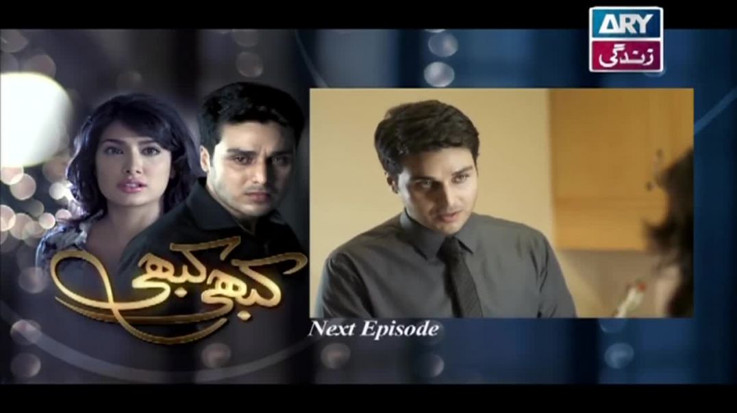 Kabhi Kabhi Episode 02 - ARY Zindagi Drama