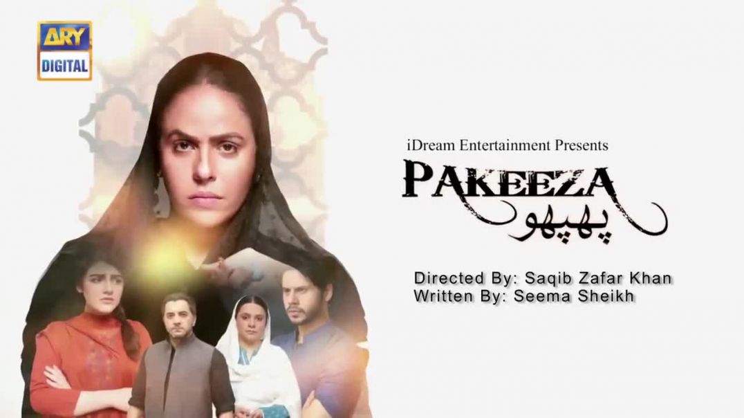 Pakeeza Phuppo Episode 60  Part 1 - 14th Jan 2020  ARY Digital Drama