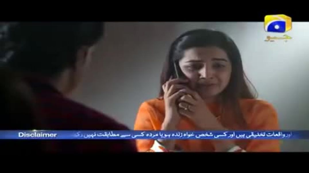 Tishnagi Dil Ki - Episode 23 - Har Pal Geo drama