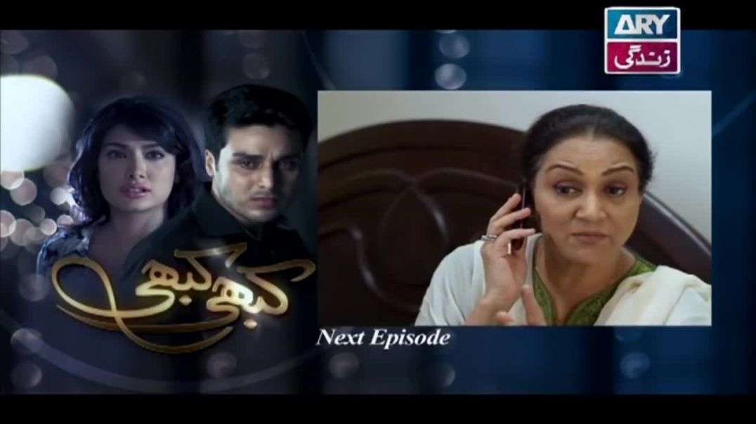 Kabhi Kabhi Episode 10 - ARY Zindagi Drama