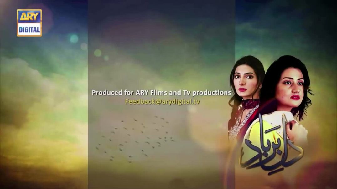 Dil-e-Barbad Episode 37 - ARY Digital Drama