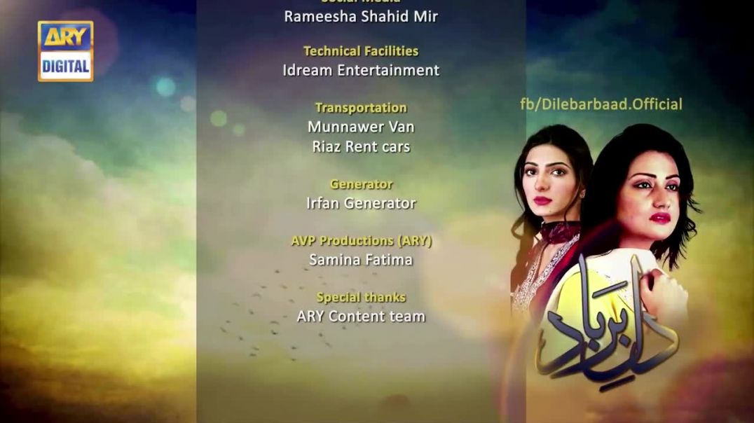 Dil-e-Barbad Episode 93 - ARY Digital Drama