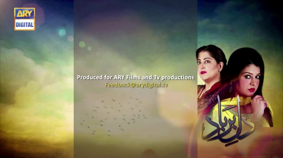 Dil-e-Barbad Episode 155 - ARY Digital Drama