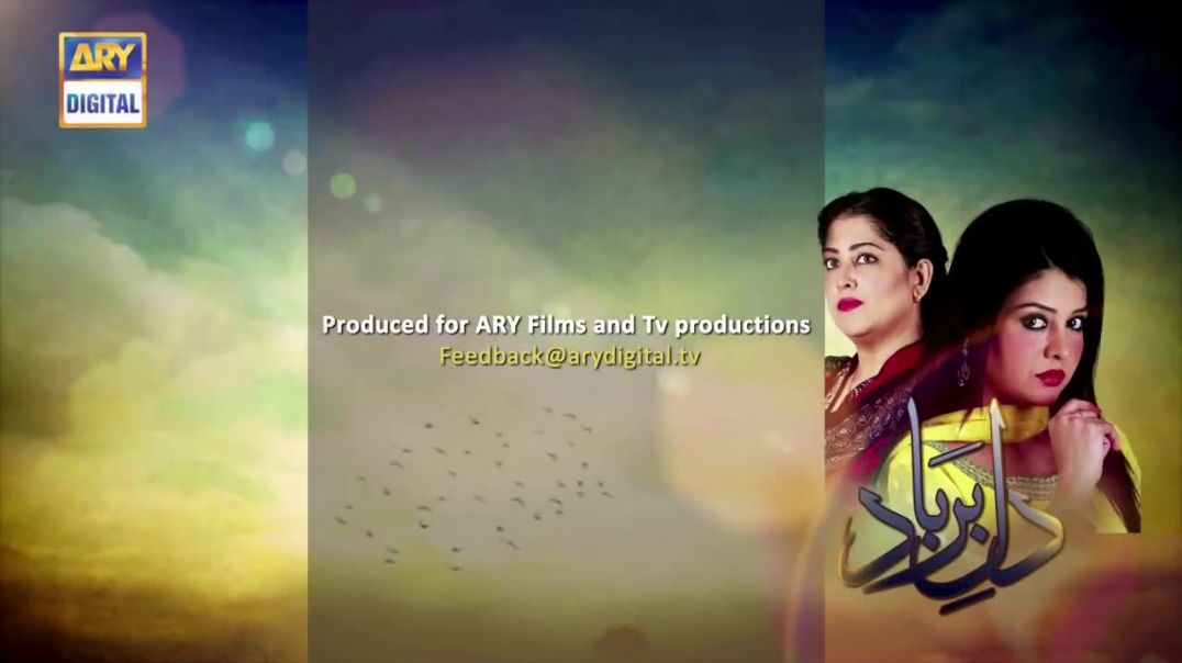 Dil-e-Barbad Episode 121 - ARY Digital Drama