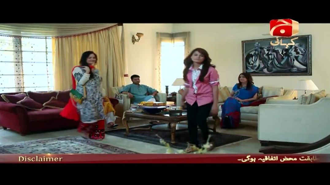 Jeevan Saathi  Episode 62  Geo Kahani drama