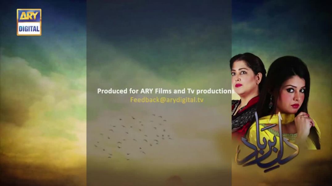 Dil-e-Barbad Episode 238 - ARY Digital Drama