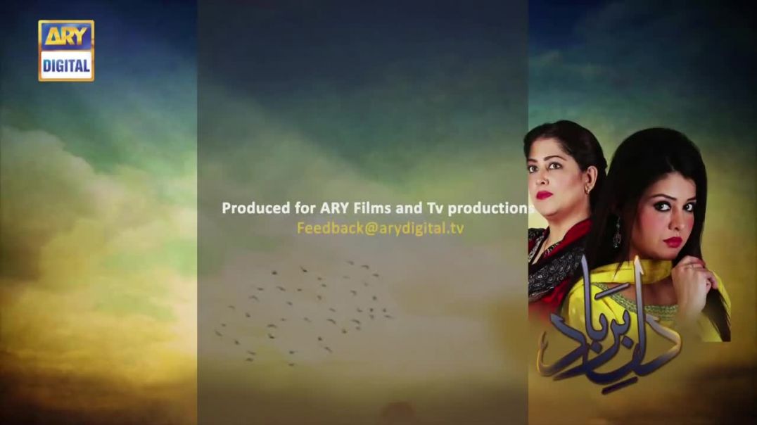 Dil-e-Barbad Episode 235 - ARY Digital Drama