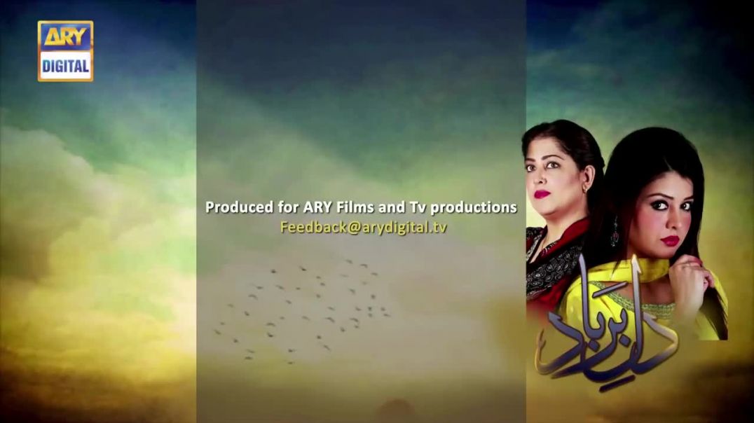 Dil-e-Barbad Episode 195 - ARY Digital Drama