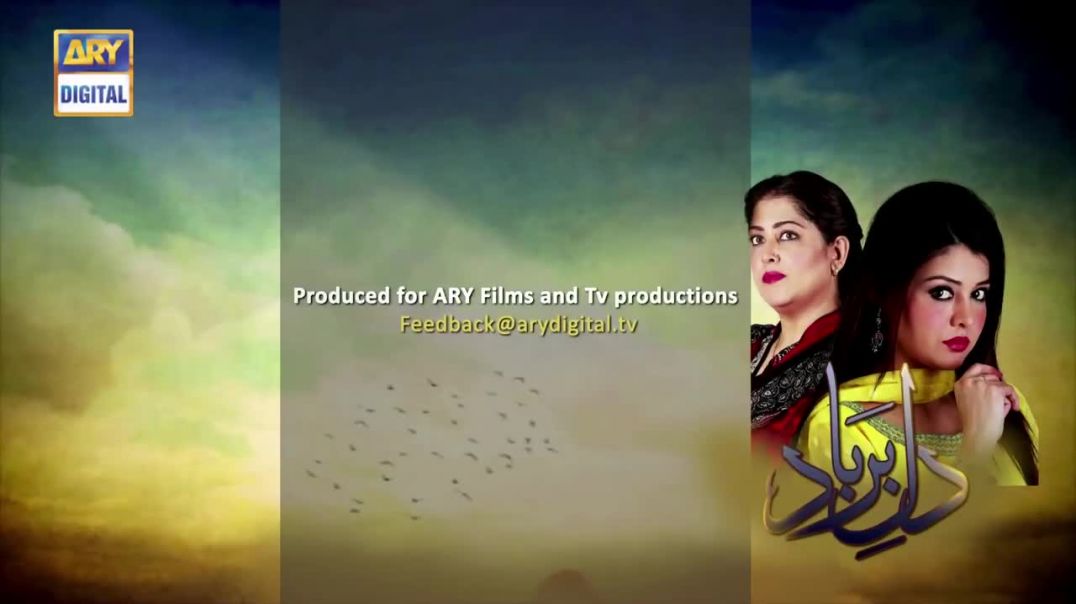 Dil-e-Barbad Episode 197 - ARY Digital Drama