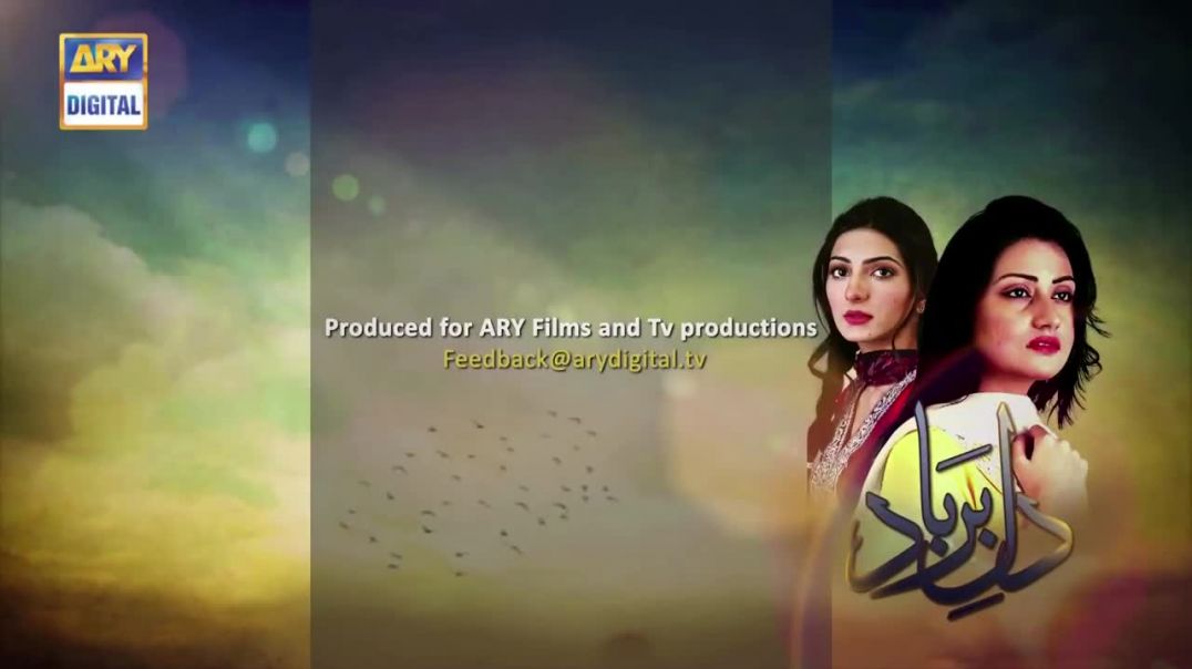 Dil-e-Barbad Episode 107 - ARY Digital Drama