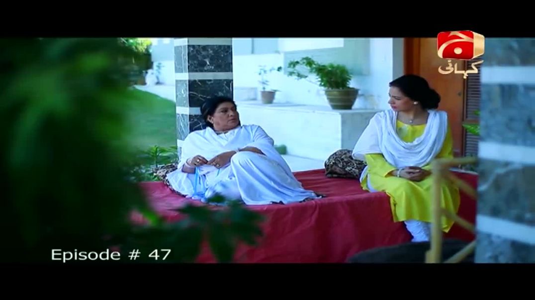 Jeevan Saathi  Episode 47  Geo Kahani drama