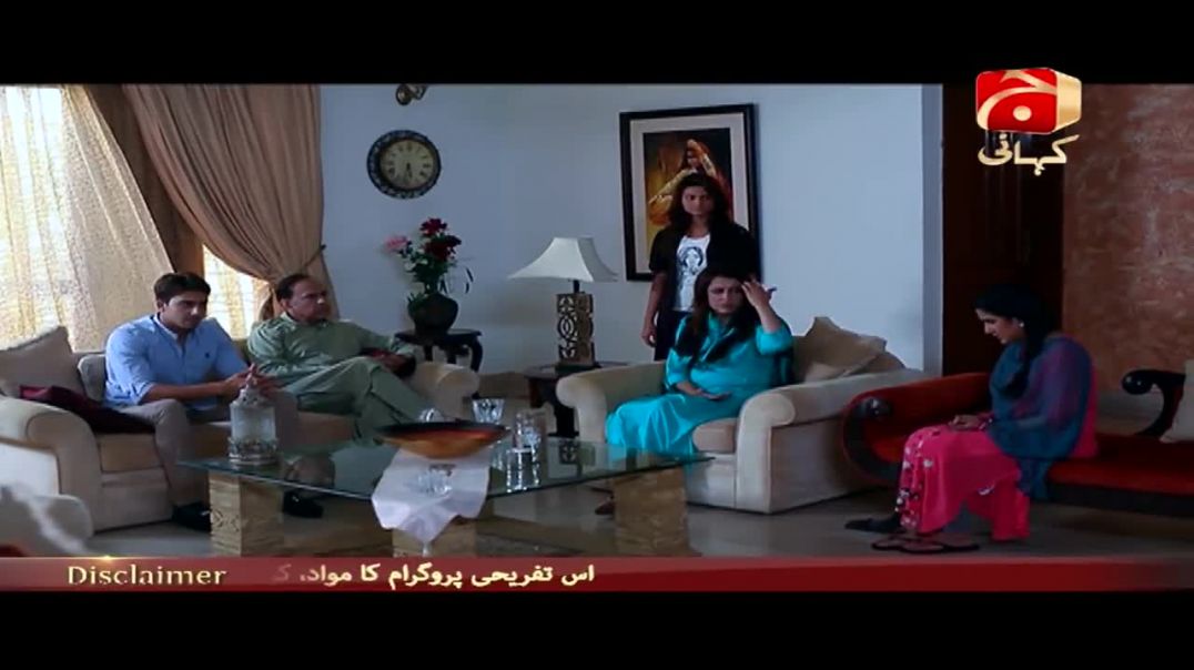 Jeevan Saathi  Episode 75  Geo Kahani drama