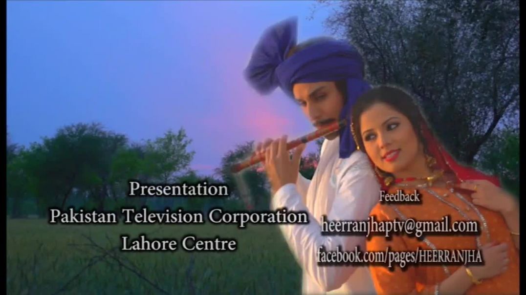Heer Ranjha  Episode-5 - drama