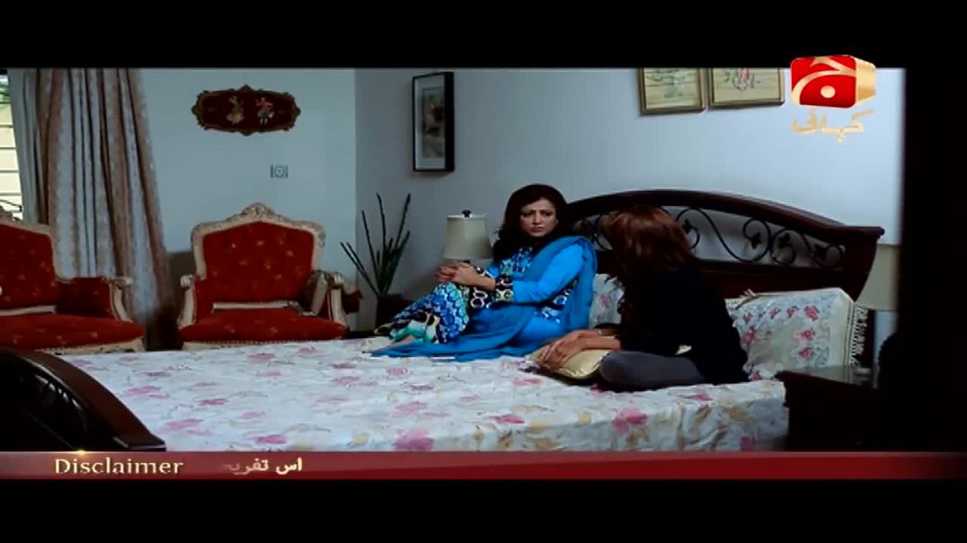 Jeevan Saathi  Episode 86  Geo Kahani drama