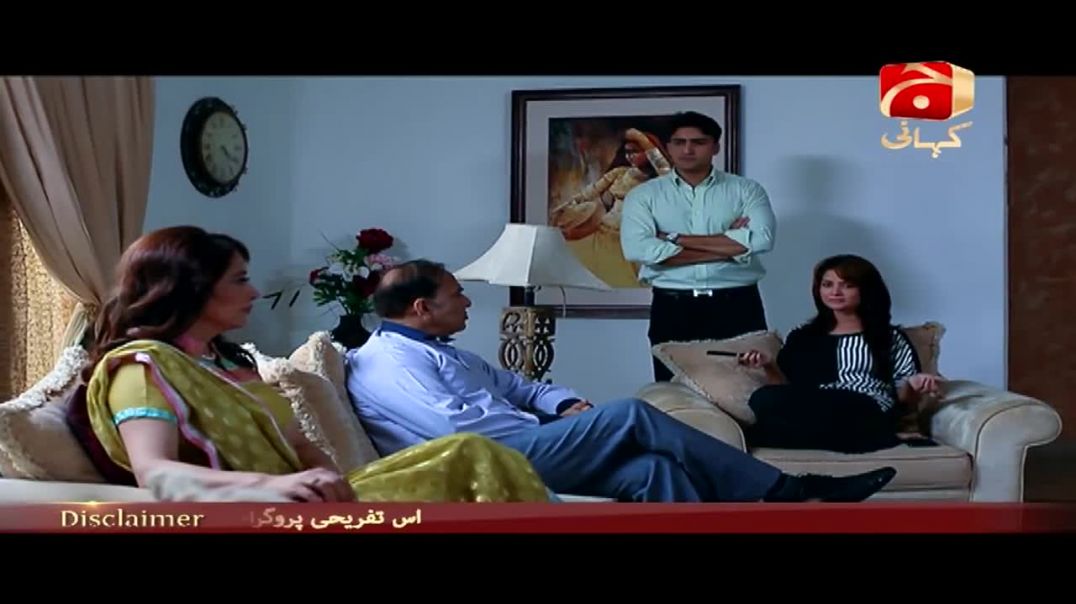 Jeevan Saathi  Episode 80  Geo Kahani drama