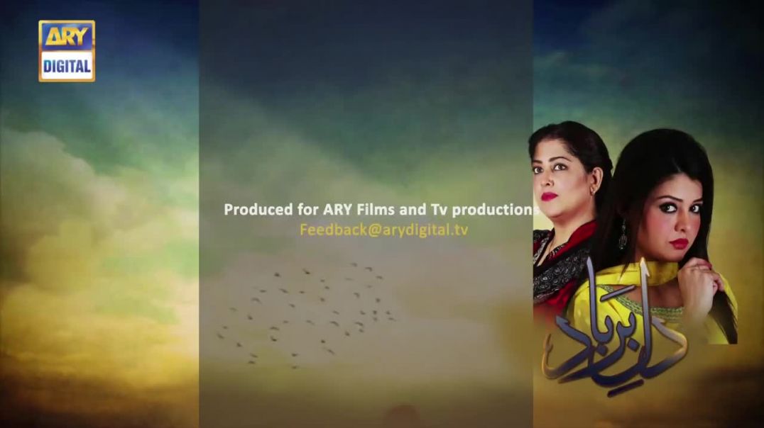 Dil-e-Barbad Episode 230 - ARY Digital Drama