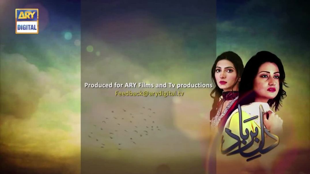 Dil-e-Barbad Episode 108 - ARY Digital Drama