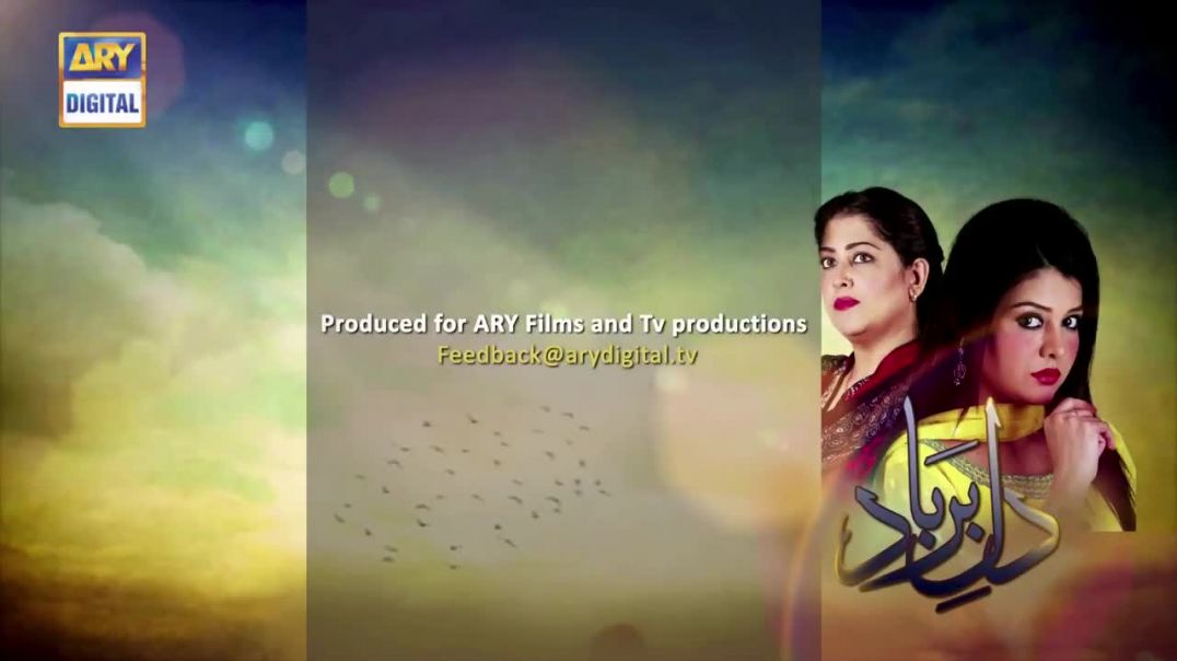 Dil-e-Barbad Episode 180 - ARY Digital Drama
