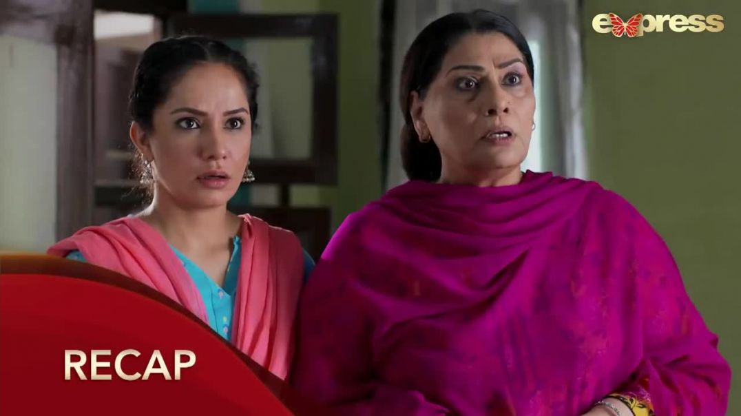 Mein Jeena Chahti Hoon - Express 6 TV Dramas